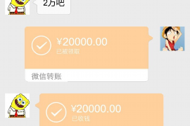 顺德讨债公司成功追回消防工程公司欠款108万成功案例